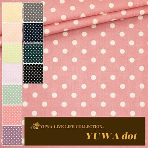 Cotton Polka Dots Dot Blossom Fabric