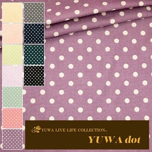 Cotton Lavender Polka Dots Dot Fabric
