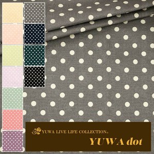 Cotton Polka Dots Moss Gray Dot Fabric