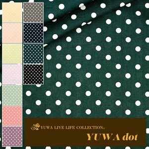 Cotton Polka Dots Dot Fabric Green