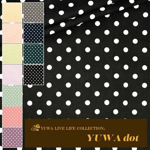 Cotton Polka Dots Dot black Fabric
