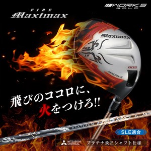 MAX Golf Item
