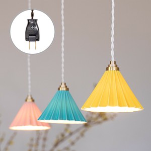 ORIGAMI LAMP ペンダントライト（コンセントタイプ）