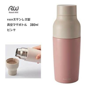 Water Bottle Pink Mug Bottle 380ml