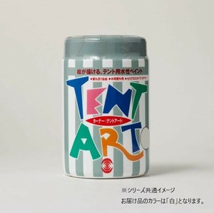 ターナー色彩 テントアート 白 600ml TA60001
