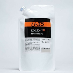 ターナー色彩 テントアート 赤 170ml TA17023