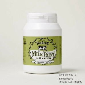 ターナー色彩 ミルクペイントガーデン MKG クランベリーレッド 450ml MKG45334