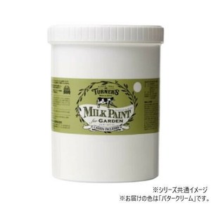 ターナー色彩　ミルクペイント ガーデン バタークリーム MKG12312   1.2L