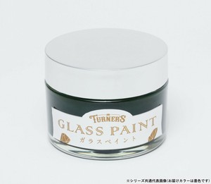 ターナー色彩　ガラスペイント 墨色(すみいろ) GP040020  40ML