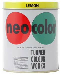ターナー色彩　ネオカラー レモン NC60002 600ML