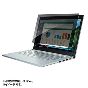 サンワサプライ 14インチワイド(16:10)対応プライバシーフィルター CRT-PFNG140W2