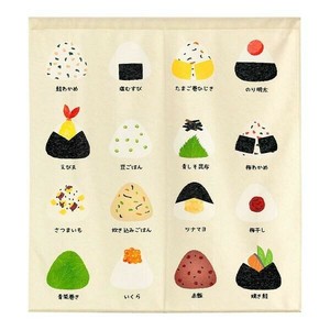 のれん おむすび 85×90cm 14-622