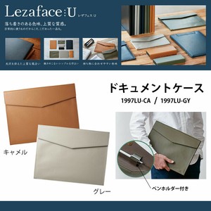 【LezafaceU-レザフェスU-】ドキュメントケース　キャメル/グレー　1977LU