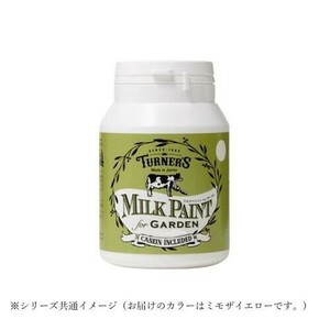 ターナー色彩 ミルクペイントガーデン MKG ミモザイエロー 200ml MKG20339
