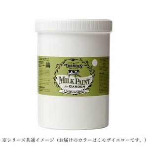 ターナー色彩 ミルクペイントガーデン MKG ミモザイエロー 1.2L MKG12339