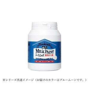 ターナー色彩 ミルクペイントForウォール MWブルームーン 450ml MW450535