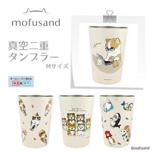 【輸出禁止】＜2024AW＞mofusand タンブラーMサイズ登場！＜全4種＞( モフサンド・もふさんど 猫 ネコ )
