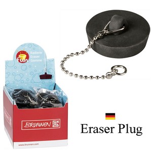 BRUNNEN 水栓 消しゴム（ドイツ・輸入・文房具・文具）