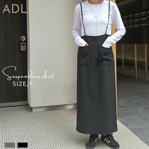 Jumper Dress Spring/Summer Tight Skirt 2-way