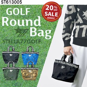 Handbag Camouflage S/S