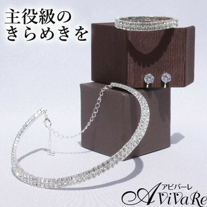 【アクセサリー】グレイン アクセサリー 3点セット★ネックレス イヤリング ブレスレット フォーマル小物