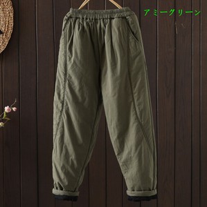Full-Length Pant Ladies fashion Casual