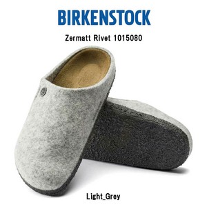 BIRKENSTOCK(ビルケンシュトック)ツェルマット サンダル ルームシューズ グレー Zermatt Rivet 1015080