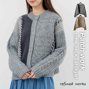 罩衫 针织罩衫 2024秋冬新品 开衫