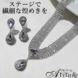 【アクセサリー】ラルム アクセサリー 2点セット★ネックレス イヤリング フォーマル小物 上品