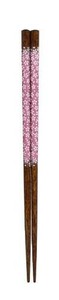 日本製 made in japan 桜吹雪 21cm（食洗機対応） 611112