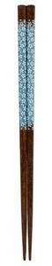 日本製 made in japan 桜吹雪 23cm（食洗機対応） 611105