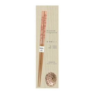 日本製 made in japan Blossom fragrance 箸・箸置セット ピンクベージュ 608372