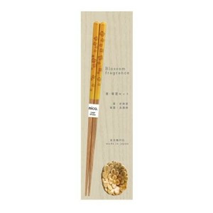 日本製 made in japan Blossom fragrance 箸・箸置セット マスタード 608365
