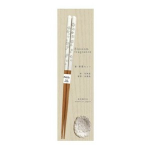 日本製 made in japan Blossom fragrance 箸・箸置セット ホワイト 608334