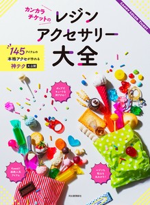 艺术/设计书籍