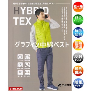 Jacket Antibacterial Finishing Cotton Batting Lightweight Outdoor