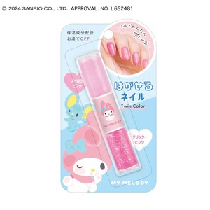 はがせるネイル サンリオキャラクターズ