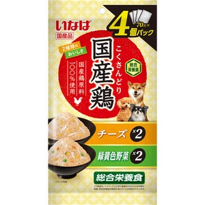 [いなばペットフード]いなば　国産鶏　チーズ・緑黄色野菜バラエティ70g×4P