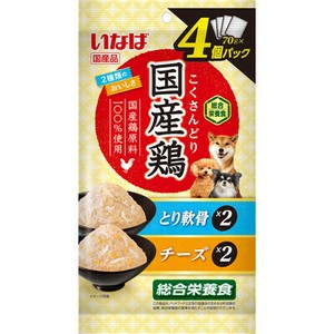 [いなばペットフード]いなば　国産鶏　とり軟骨・チーズバラエティ70g×4P