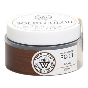 和信ペイント Wood Atelier ソリッドカラー SC-11 ブラウン 90g