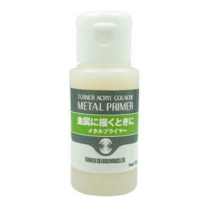 ターナー色彩　アクリルガッシュ  メタル　プライマー AG060812  60ML