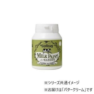 ターナー色彩　ミルクペイント ガーデン バタークリーム MKG20312 200ML