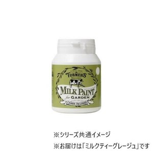 ターナー色彩　ミルクペイント ガーデン ミルクティーグレージュ MKG20315 200ML