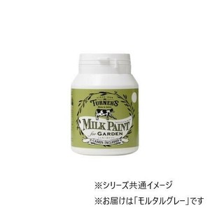 ターナー色彩　ミルクペイント ガーデン モルタルグレー MKG20331 200ML