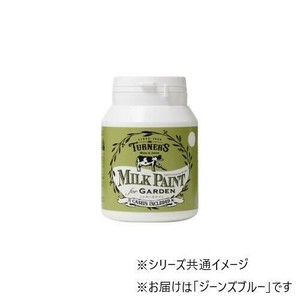 ターナー色彩　ミルクペイント ガーデン ジーンズブルー MKG20348 200ML