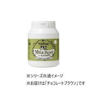 ターナー色彩　ミルクペイント ガーデン チョコレートブラウン MKG45318 450ML