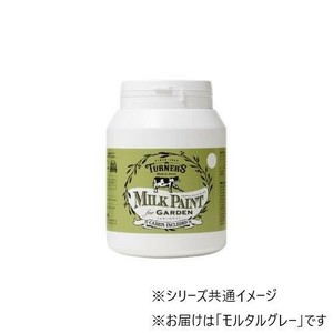 ターナー色彩　ミルクペイント ガーデン モルタルグレー MKG45331 450ML