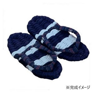 タカギ繊維 やんわり パートI YW-2