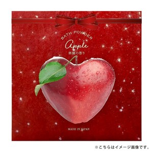 【季節限定】リンゴ アロマバスパウダー 40g【日本製】