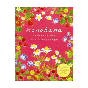 nonohanaスキンケアバス いちご【もみ出し式のバスバッグ】